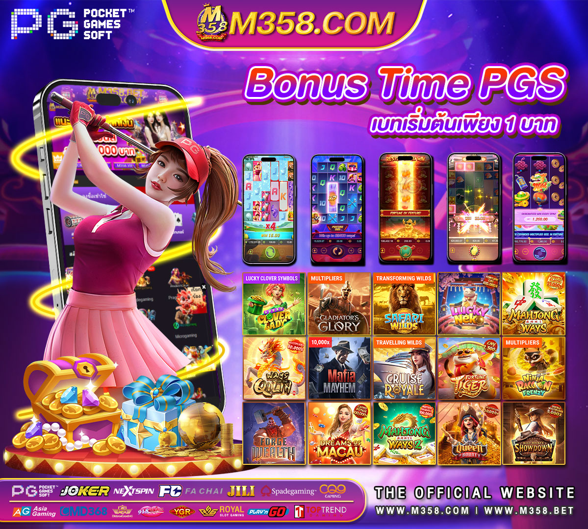 mrplay casino bonus code